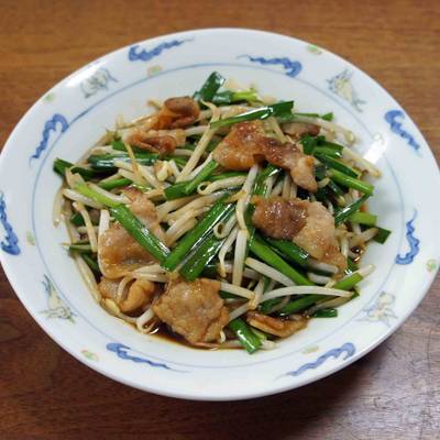 大分名物 にら豚炒めキット｜くばら｜久原本家通販サイト（公式）