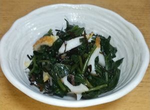 調味料いらず空芯菜とちくわの塩昆布和え-レシピのメイン写真