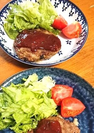 基本の美味しいハンバーグ-レシピのメイン写真