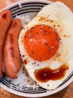 簡単だけど究極の目玉焼き丼-レシピのメイン写真