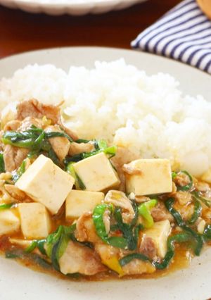 10分完成！豚こま麻婆豆腐丼-レシピのメイン写真