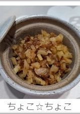 ご飯がすすむ「おかず生姜」-レシピのメイン写真