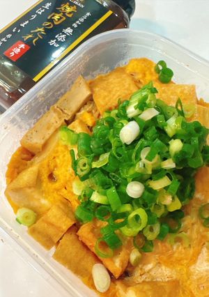 味研焼肉の生だれで超時短レンジで厚揚げの卵とじ-レシピのメイン写真