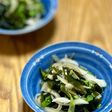 春野菜と新ワカメをわさびポン酢で