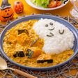 ごろごろカボチャのキーマカレー