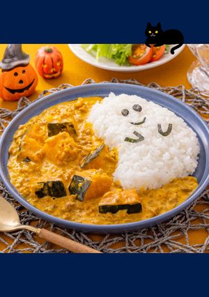 ごろごろカボチャのキーマカレー-レシピのメイン写真