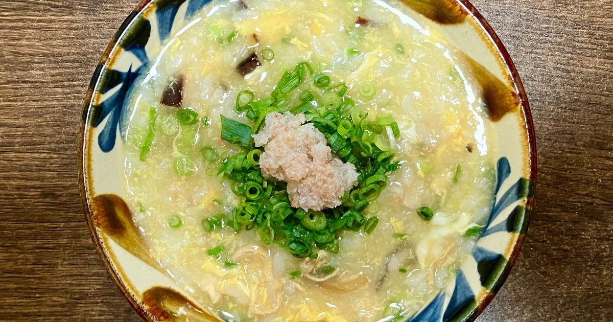 ふかひれスープ缶とカニ缶で贅沢お粥 by オヤジの仕事場ゴハン