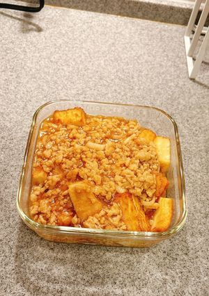 厚揚げのそぼろあんかけ-レシピのメイン写真