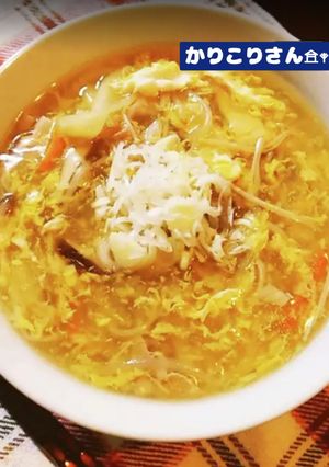 かりこりさんのあんかけたまごうどん🐣〃-レシピのメイン写真
