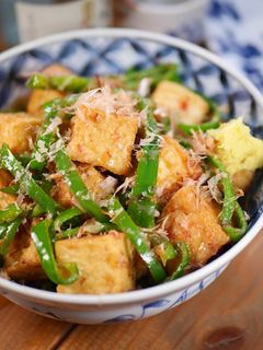 厚揚げとピーマンの生姜おかか和え🥗-レシピのメイン写真