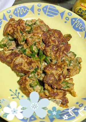 簡単すぎる☆オクラの卵焼きが美味すぎる😋-レシピのメイン写真