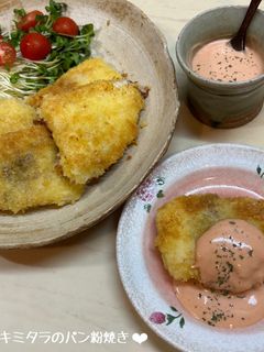 スキミタラのパン粉焼き♪-レシピのメイン写真