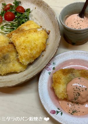 スキミタラのパン粉焼き♪-レシピのメイン写真