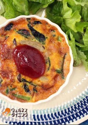 腎臓病食/スペイン風オムレツ-レシピのメイン写真