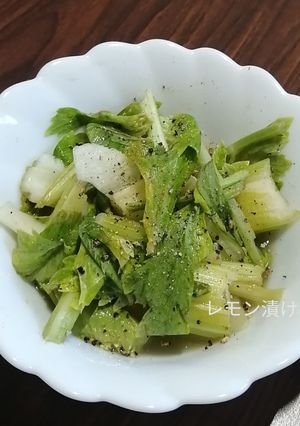 セロリのレモン漬け-レシピのメイン写真
