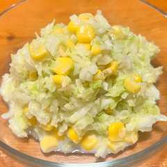 A picture of 作り置き♡キャベツ大量消費♡コールスローサラダ.