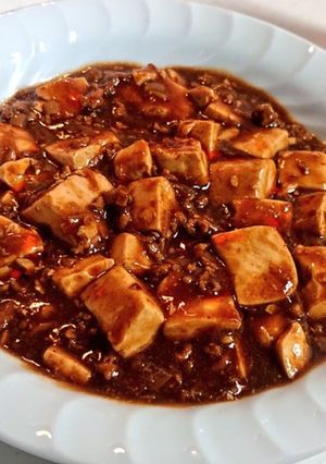 旨辛！本格麻婆豆腐-レシピのメイン写真