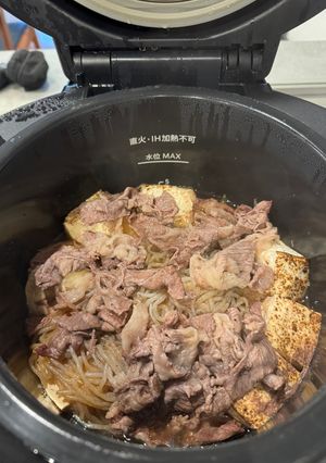 ホットクック で肉どうふ-レシピのメイン写真