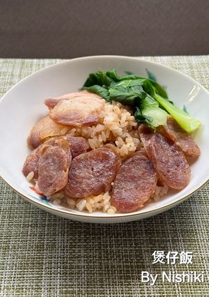 台湾家庭料理*台湾腸詰めの炊き込みご飯-レシピのメイン写真