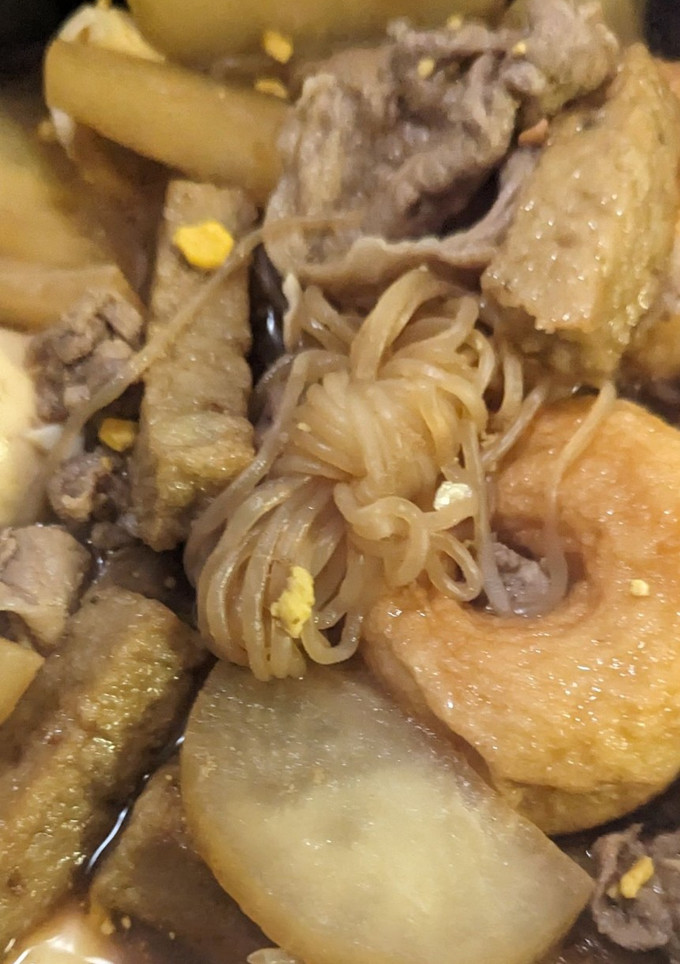 大根と卵と豚肉の煮物-レシピのメイン写真