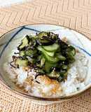 おこげ香る！なすときゅうりの浅漬け茶漬け