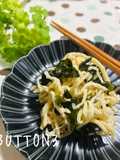 切り干し大根とわかめのわさびマヨサラダ