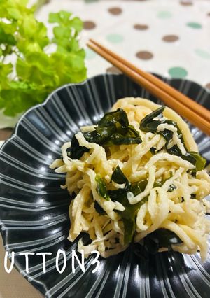 切り干し大根とわかめのわさびマヨサラダ-レシピのメイン写真
