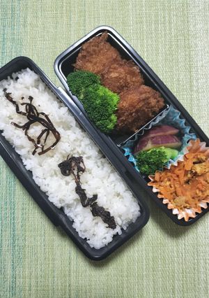 早起き苦手母さんの中学男子弁当　覚書47-レシピのメイン写真