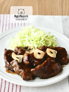 豚肉屋考案!ひと口トンテキ-レシピのメイン写真
