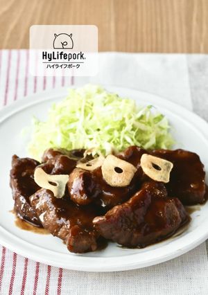 豚肉屋考案！ひと口トンテキ-レシピのメイン写真