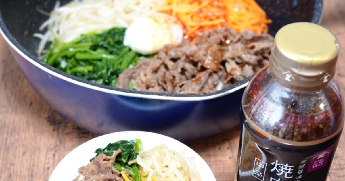 ワンパンビビンバ by 大醤株式会社 【クックパッド】 簡単おいしい