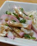 かまぼことサラダチキンのサラダ