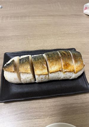 鯖寿司-レシピのメイン写真