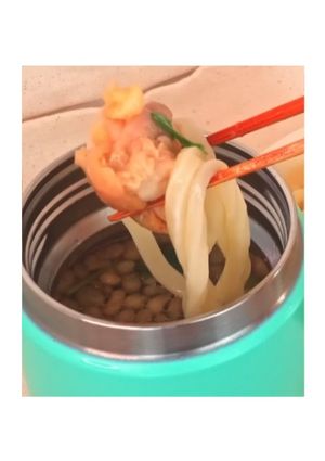 鶏天風うどん【スープジャー弁当】-レシピのメイン写真