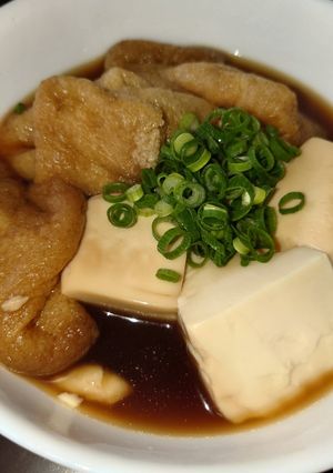 油揚げ豆腐-レシピのメイン写真