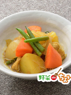 <ちょいしおレシピ>カレー肉じゃが-レシピのメイン写真