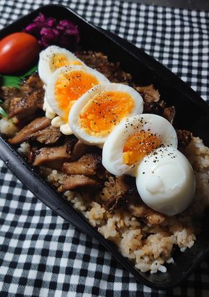 R/6/9/13-レシピのメイン写真