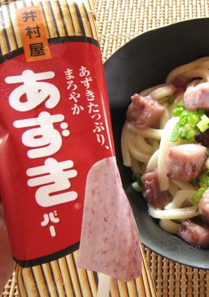 あずきバーうどん-レシピのメイン写真