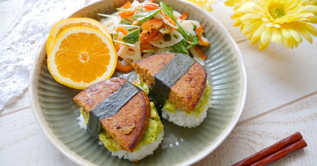 大豆ミートハンバーグでスパムおにぎり？！ by エシカルフード株式会社