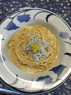 しらすとレモンのクリームスパゲッティ-レシピのメイン写真