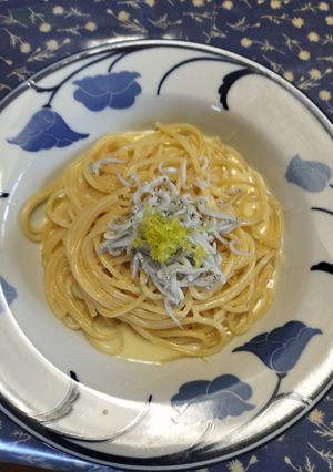 しらすとレモンのクリームスパゲッティ-レシピのメイン写真