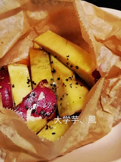 レンジで大学芋、風-レシピのメイン写真