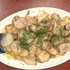 รูปของ 菊芋のカラフルペッパーサラダ