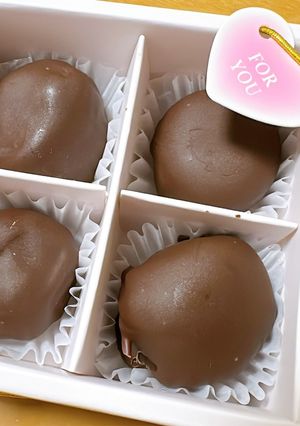 トリュフ-レシピのメイン写真