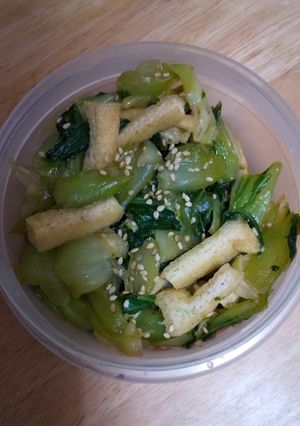 作り置き青梗菜の胡麻和え-レシピのメイン写真