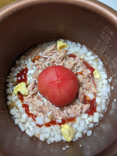 丸ごと🍅トマトライス-レシピのメイン写真