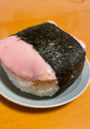 うまっ！ハムとペッパーおにぎり-レシピのメイン写真