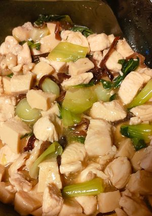 高野豆腐入り和風あんかけ丼-レシピのメイン写真
