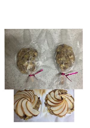 おさつりんごあずきバー-レシピのメイン写真