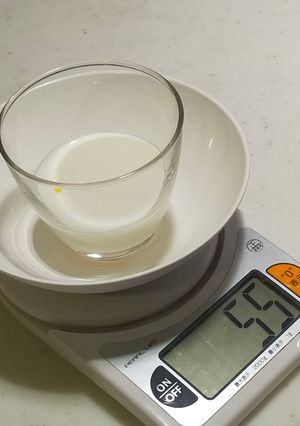 ヨーグルトゼリー 糖質ゼロ-レシピのメイン写真